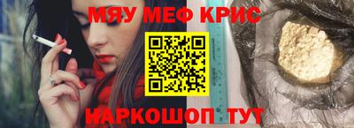 кокаин колумбия Пыть-Ях