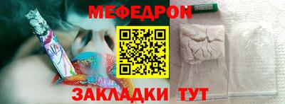 прущие крисы Пугачёв