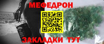 прущие крисы Пугачёв