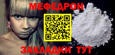 прущие крисы Пугачёв
