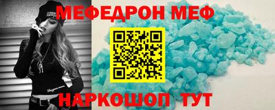 кокаин колумбия Пыть-Ях