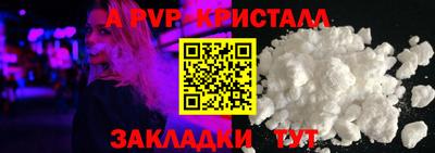 кокаин колумбия Пыть-Ях