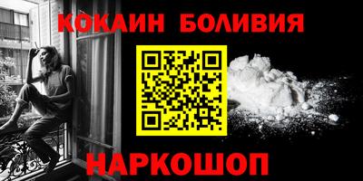 Альфа ПВП Пушкино