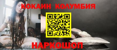 Альфа ПВП Пушкино