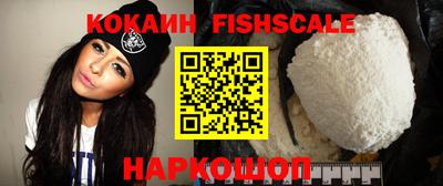 прущие крисы Пугачёв