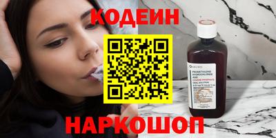 кокаин колумбия Пыть-Ях