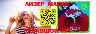 прущие крисы Пугачёв