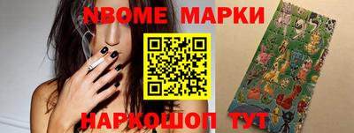 прущие крисы Пугачёв