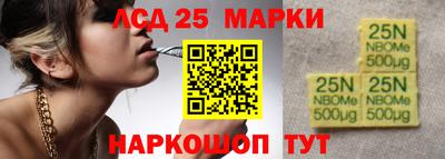 прущие крисы Пугачёв