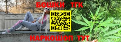 Альфа ПВП Пушкино