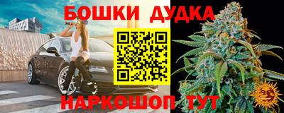 кокаин колумбия Пыть-Ях