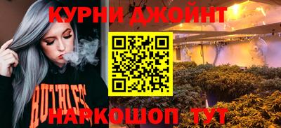 кокаин колумбия Пыть-Ях