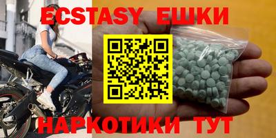 кокаин колумбия Пыть-Ях