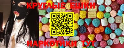 Альфа ПВП Пушкино