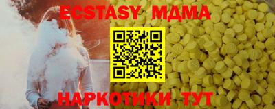 кокаин колумбия Пыть-Ях