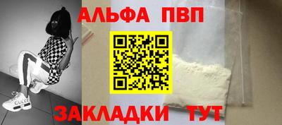 прущие крисы Пугачёв