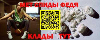 прущие крисы Пугачёв