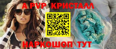 кокаин колумбия Пыть-Ях
