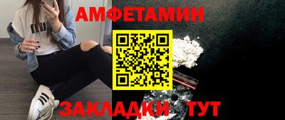 прущие крисы Пугачёв