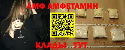 прущие крисы Пугачёв