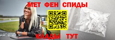 прущие крисы Пугачёв