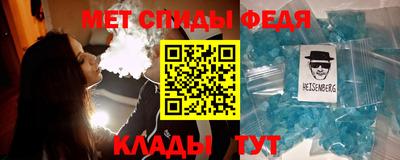 кокаин колумбия Пыть-Ях