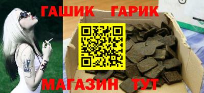 прущие крисы Пугачёв