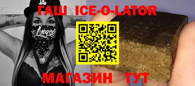 Альфа ПВП Пушкино