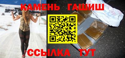 Альфа ПВП Пушкино