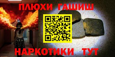 кокаин колумбия Пыть-Ях