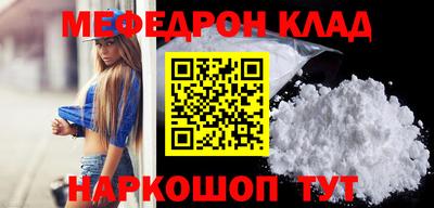 кокаин колумбия Пыть-Ях