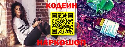 кокаин колумбия Пыть-Ях