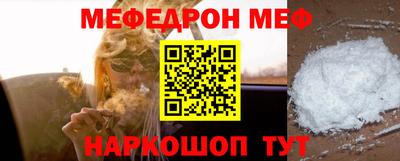 кокаин колумбия Пыть-Ях