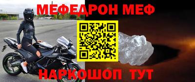 Альфа ПВП Пушкино