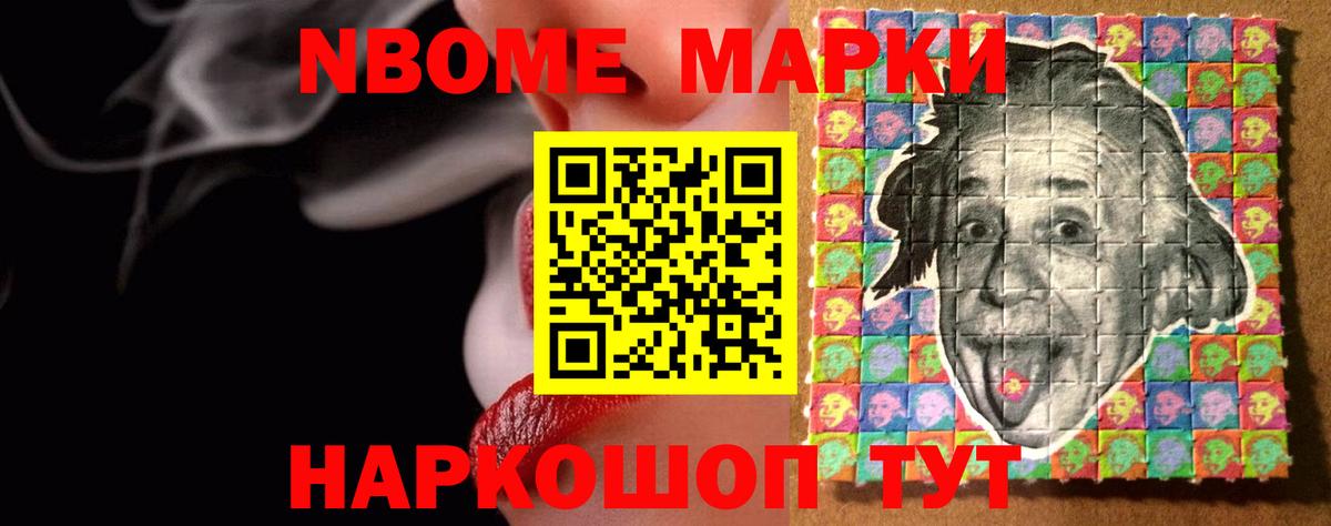 LSD-25 экстази кислота  Вход с VPN  ЛСД экстази  Серов 
